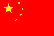 People's Republic of China
